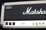 1986 Marshall 2555 JCM 25/50 Silver Jubilee Head And Cabinet Electric Guitar